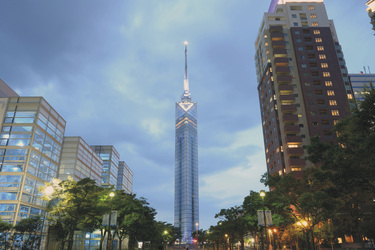 Fukuoka Tower, ©Txema Lopez, pixabay.com