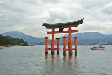 Miyajima , ©theerab, pixabay.com