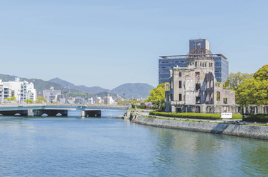 Hiroshima mit Atombomben-Dom, ©Adam Lapuník, pixabay.com