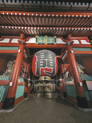 Donnertor in Asakusa, Tokyo, ©Karawane