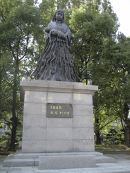 Denkmal in Nagasaki